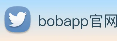bobapp官网下载ios logo